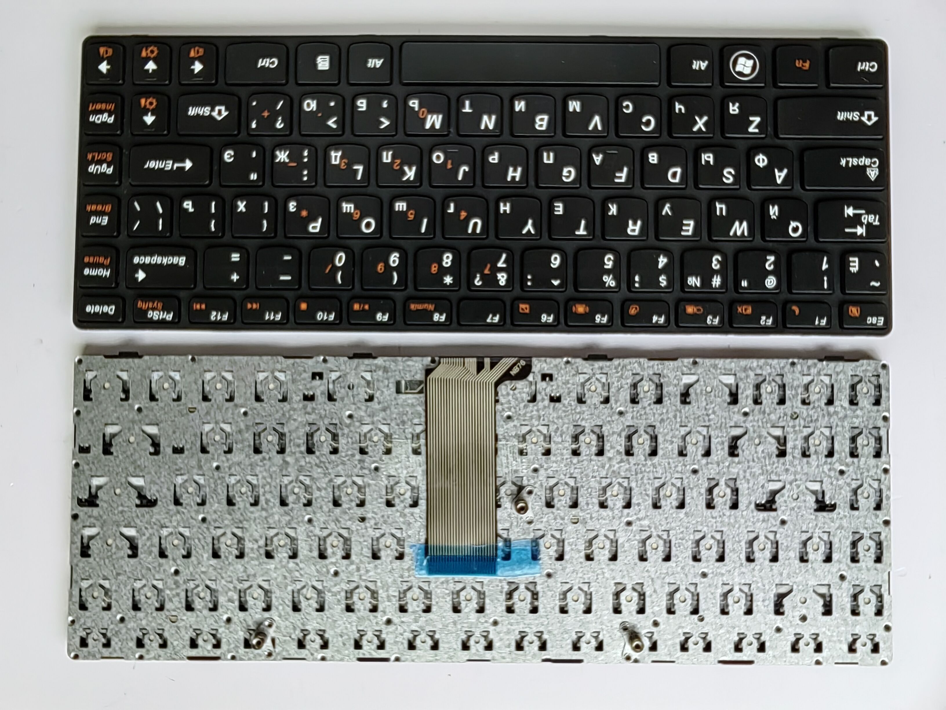 Picture of New Replacement Laptop Keyboard For LENOVO G470 BLACK FRAME BLACK (OEM) RU Layout